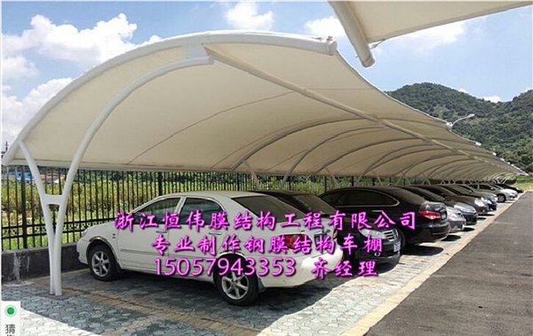 兰溪停车棚【兰溪膜结构车棚】停车棚
