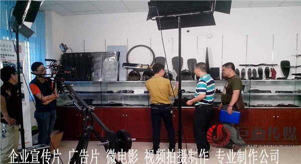 深圳视频拍摄制作|深圳沙井视频拍摄制作就找巨画传媒用心够专业