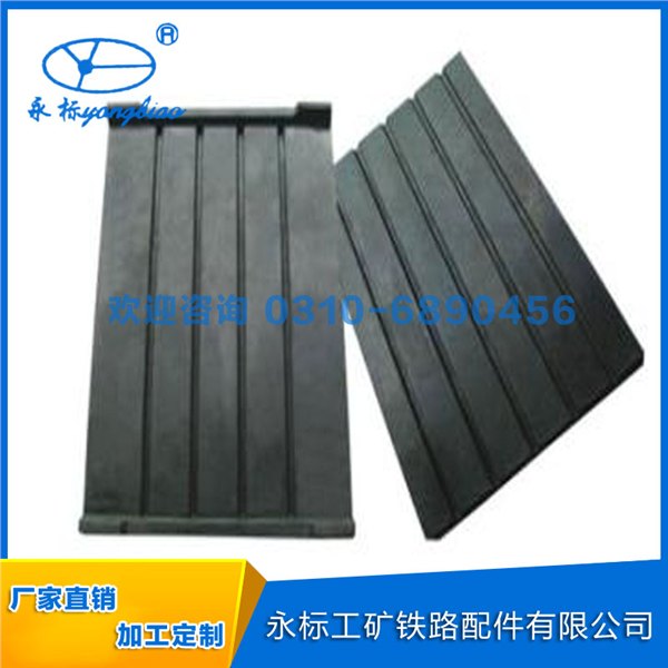 厂家直销橡胶垫板质量保障