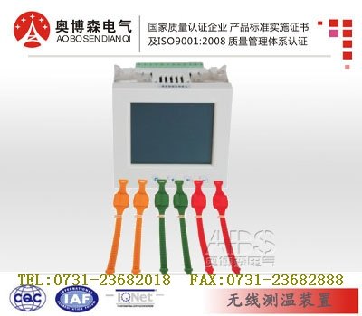 奥博森LCH-WXCH11触点测温无线测温装置