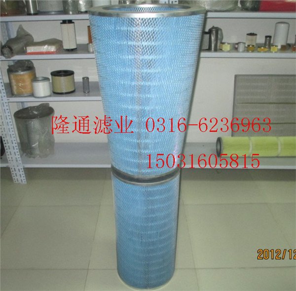 P19-1177汽轮机用唐纳森阻燃滤筒供应