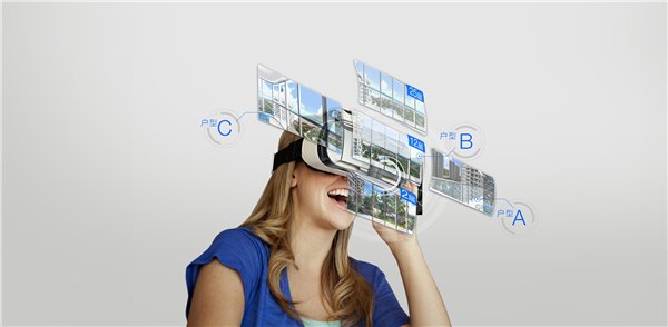 北京四度科技产品VR虚拟展示、VR广告制作产品