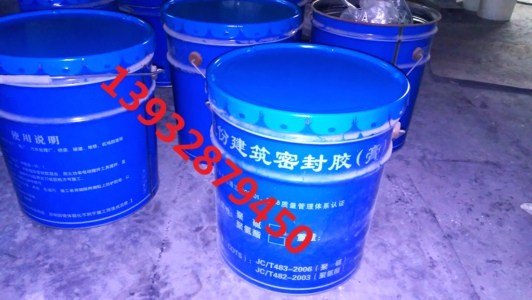 哈尔滨生产弹性橡胶密封膏|现货销售AB型双组份聚硫密封胶
