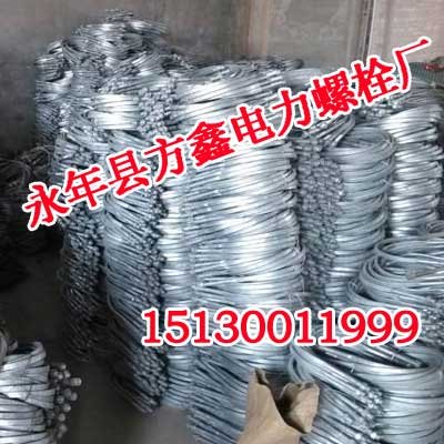 厂家供应U型抱箍优质现货|方鑫U型抱箍