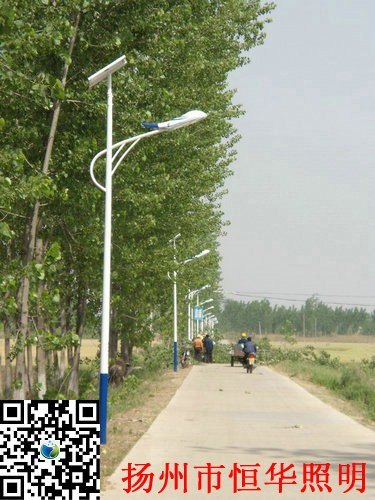什么是风光互补路灯,恒华照明,太阳能路灯