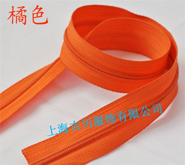 浙江正品YKK拉链供应尼龙码带箱包专用YKK拉链