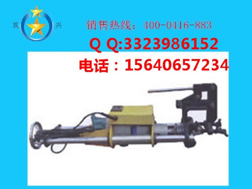 GZ-23钢轨钻孔机
