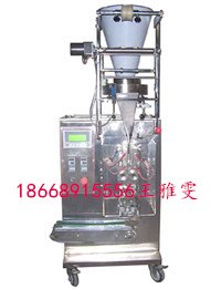 化肥、有机肥包装机厂家及价格-博飞