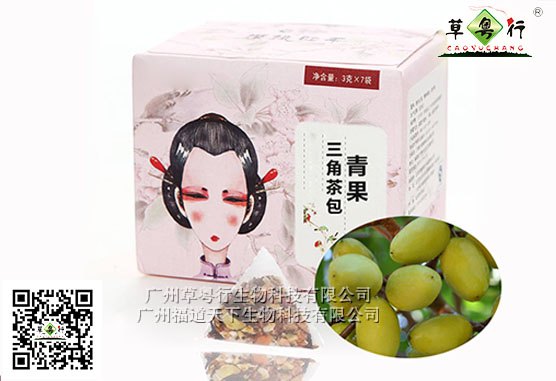 代用茶加工厂专业提供青果代用茶加工服务
