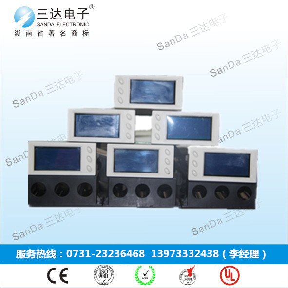 JDB-200/5A系列电动机保护器-三在精品推荐