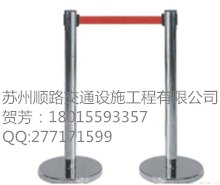 南通不锈钢一米栏价格苏州一米线生产厂家吴江室内临时隔离栏批发