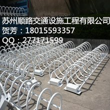 南通停车场锁车车架苏州停车架安装昆山厂区车库锁车架定做生产厂家