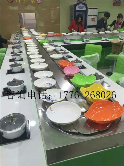 南宁旋转麻辣烫小火锅机器厂家