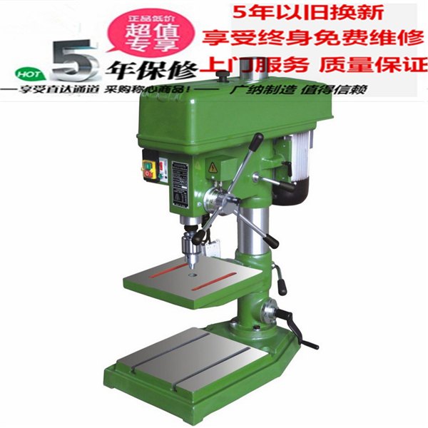 z4025台钻工业台钻可配1.5KW电机