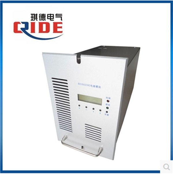 优惠价供应RD10A230C直流高频电源模块