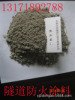 供应福建隧道防火涂料，隧道防火涂料经销商
