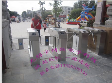 郑州小区摆闸、许昌三辊闸价格、新乡翼闸门禁考勤一卡通工厂