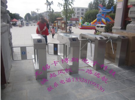 陕西三辊闸厂家、西安摆闸价格、宝鸡翼闸CABOS-YZ05