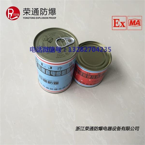 供应 KLJ矿用电缆冷补胶3M矿用橡套电缆阻燃冷补胶矿用冷补