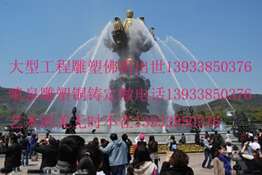 喷泉雕塑，大型喷泉喷水池雕塑，大型工程喷泉雕刻图片，铜雕喷泉