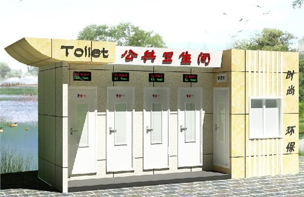山东青岛免水东北环保措施