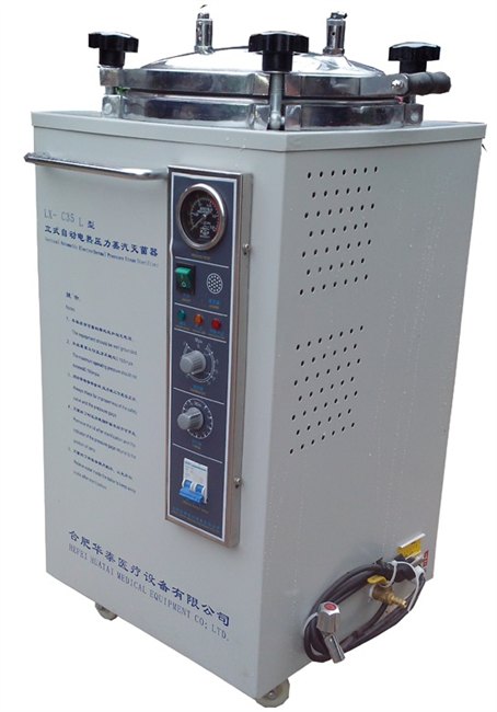 批发华泰LX-B35L高压蒸汽灭菌器，灭菌锅厂家直销