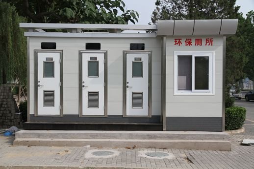 山东青岛工地便捷式环保工厕