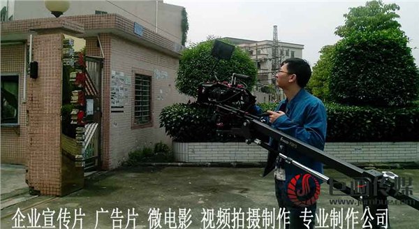深圳视频拍摄制作|深圳粤海视频拍摄制作就找巨画传媒用心够专业