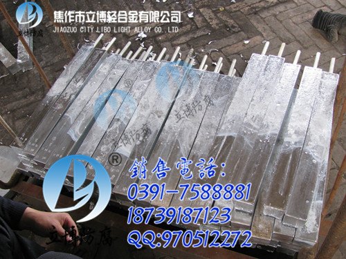 新疆工程镁合金牺牲阳极