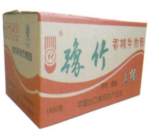 河南纸箱批发焦作纸箱批发