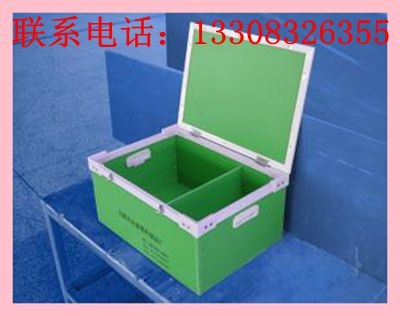 重庆阻燃中空板重庆印字中空板重庆中空板仓储笼