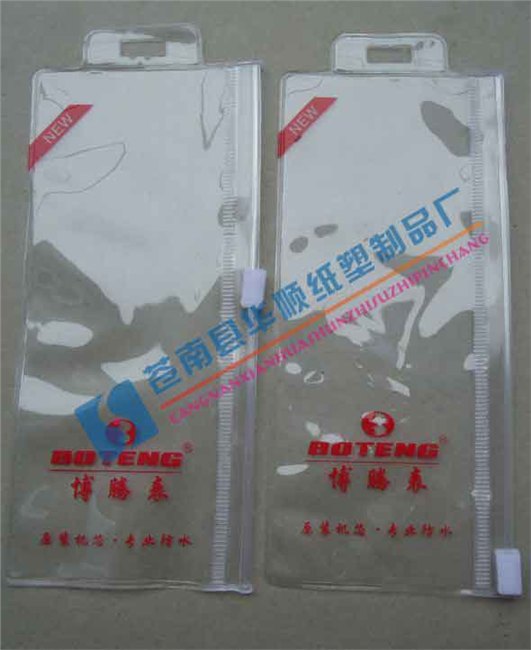 PVC自封拉链透明袋哪里定做最便宜PVC透明袋
