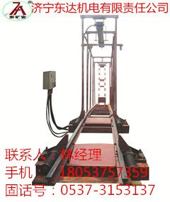 山东东达出售斜巷防跑车装置厂家提供安装调试