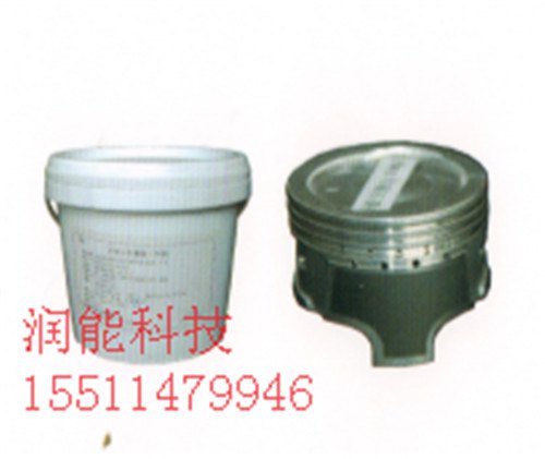 河北喷涂石墨剂
