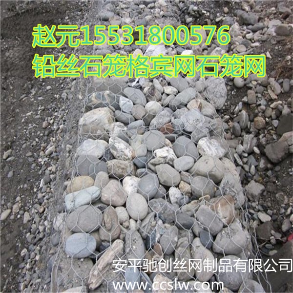 黑龙江护坡五绞生态格网施工安装防洪五绞生态格网专业报价