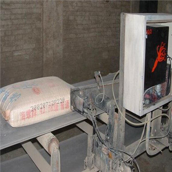 供应美国进口SQ2水泥袋喷码机水泥编织袋日期批号喷码机