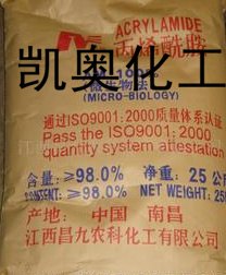 腻子粉原料/临沂凯奥化工公司