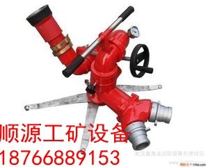 全国现货出售移动式泡沫一水两用