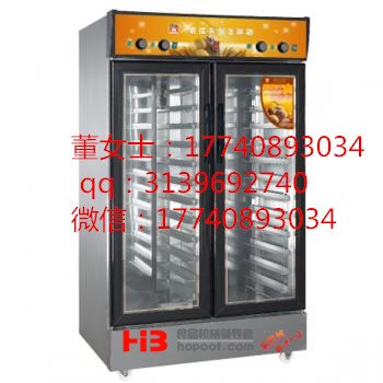 上海发酵箱|上海发酵箱面团发酵箱