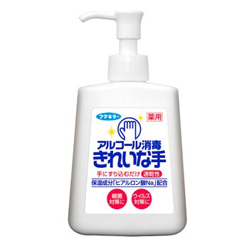 青岛专门代理洗手液进口手续的货代公司
