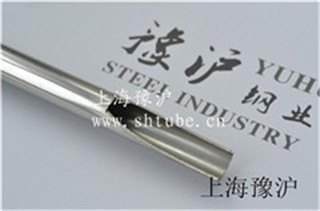 供应专业BA管厂家、专业EP管厂家
