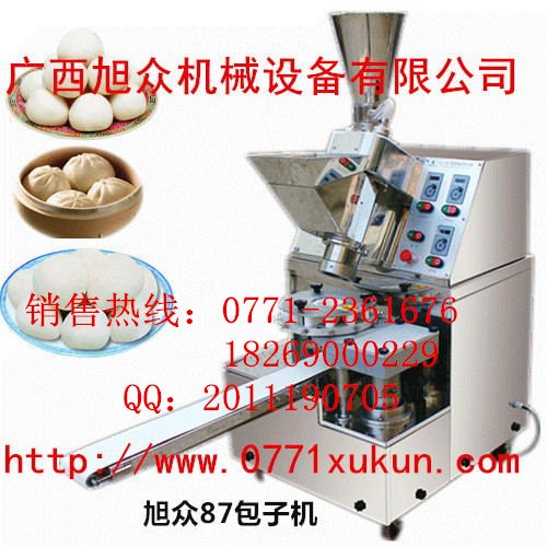 包子机做的包子好吃吗？崇左市旭众牌仿手工全自动包子机多少钱一台？