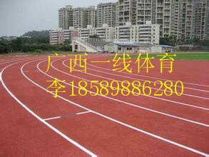 临桂塑胶跑道质量，临桂运动地板公司单位