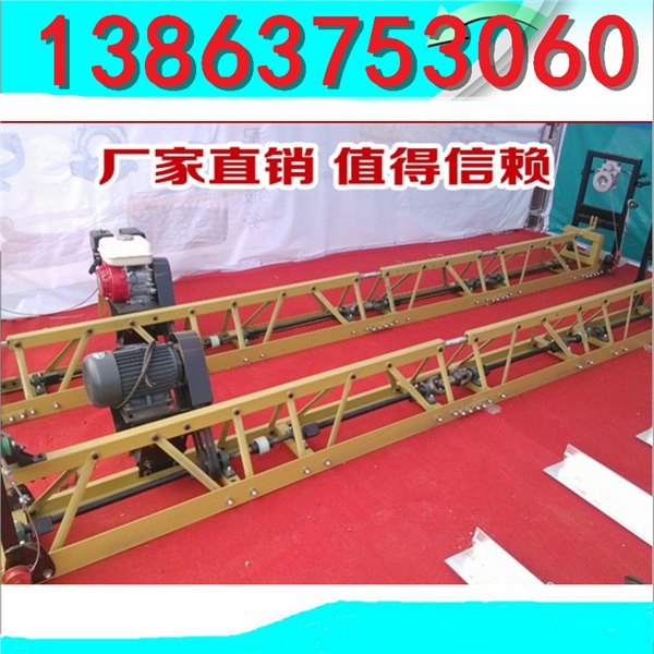 厂家直销混凝土路面振动梁路面摊铺机路面整平机振动梁
