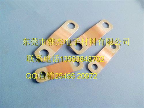 新能源锂电池专用铜软连接铜带软连接