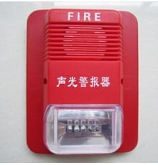 消防火灾声光报警器-配套消防火灾系统用声光报警器