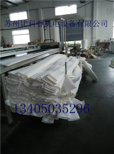 绍兴涤纶针刺毡滤袋