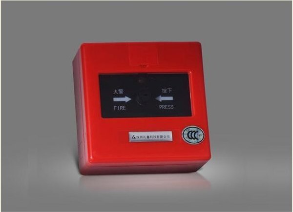 消防火灾手动报警按钮-火灾系统专用消防手报