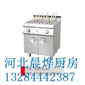 煮面炉连柜座