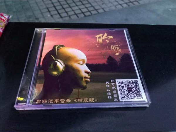 正品保证启籁汽车音响改装丰田霸道影音系统升级深圳福田罗湖主机